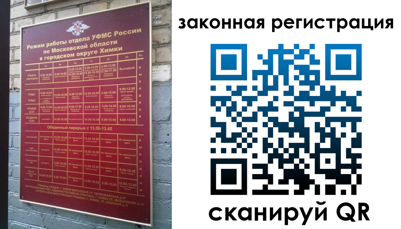 форма 3 в Нижнем Тагиле